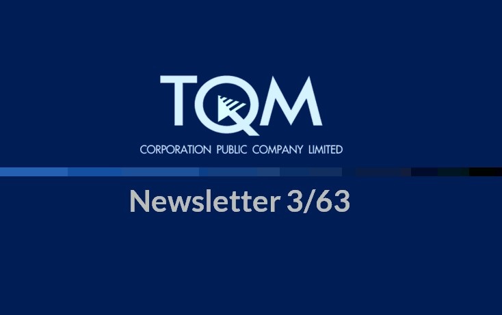 Newsletter 3/2020